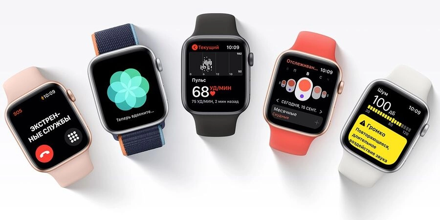 Apple Watch SE