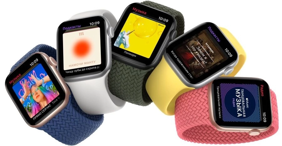 Apple Watch SE