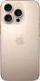 смартфон apple iphone 16 pro 512 гб, desert titanium (nano-sim + nano-sim) смартфон apple iphone 16 pro 512 гб, desert titanium (nano-sim + nano-sim)