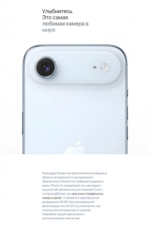 смартфон apple iphone air 1 тб, космический черный | space black, (dual esim)