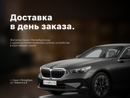 смартфон nothing phone (3) 16/512 гб black смартфон nothing phone (3) 16/512 гб black