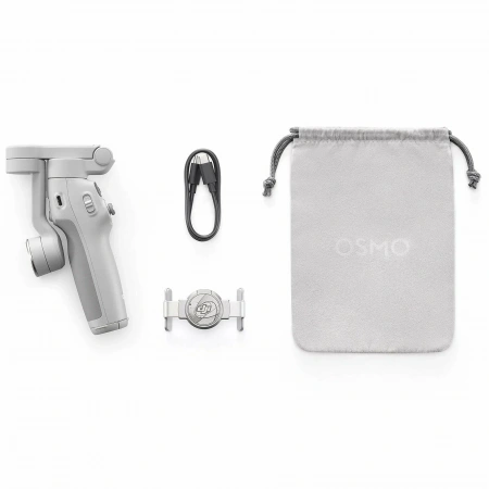 dji osmo mobile 7 white dji osmo mobile 7 white