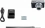 цифровая камера canon psg7x mark 3 powershot g7x silver цифровая камера canon psg7x mark 3 powershot g7x silver