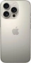смартфон apple iphone 16 pro 512 гб, natural titanium (nano-sim + esim) смартфон apple iphone 16 pro 512 гб, natural titanium (nano-sim + esim)