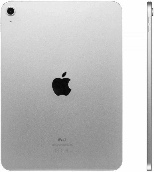 планшет apple ipad 11 (2025) 6/128 гб wi-fi + cellular  silver