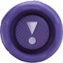 портативная акустика jbl flip 7 purple портативная акустика jbl flip 7 purple