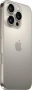 смартфон apple iphone 16 pro 512 гб, natural titanium (nano-sim + esim) смартфон apple iphone 16 pro 512 гб, natural titanium (nano-sim + esim)