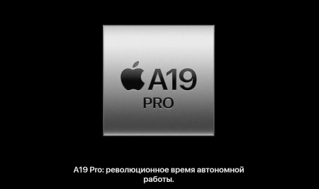 смартфон apple iphone 17 pro max 512 гб, "cеребристый" | silver (nano-sim + esim)