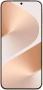 huawei pura 80 12/256gb prestige gold huawei pura 80 12/256gb prestige gold