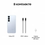 смартфон samsung galaxy s25 12/128 гб icy blue смартфон samsung galaxy s25 12/128 гб icy blue