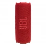 портативная акустика jbl flip 7 red портативная акустика jbl flip 7 red