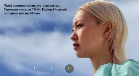 смартфон apple iphone 17 pro max 512 гб, "cеребристый" | silver (nano-sim + esim)