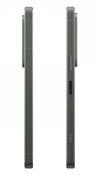 sony xperia 1 vii 12/256 гб moss green