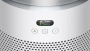 компактный очиститель dyson hushjet hj10 (white/silver)