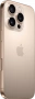 смартфон apple iphone 16 pro 512 гб, desert titanium (nano-sim + nano-sim) смартфон apple iphone 16 pro 512 гб, desert titanium (nano-sim + nano-sim)