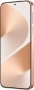 huawei pura 80 12/256gb prestige gold huawei pura 80 12/256gb prestige gold