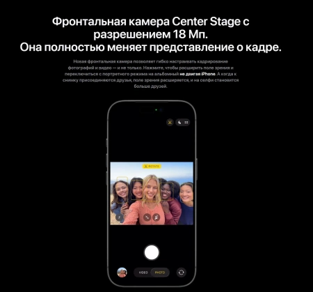 смартфон apple iphone 17 pro max 512 гб, "cеребристый" | silver (nano-sim + esim)