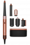 стайлер dyson hs08 airwrap id long barrel amber silk (diffuser)