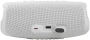 портативная акустика jbl charge 5 white портативная акустика jbl charge 5 white
