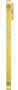 смартфон iphone 14 128 гб yellow (nano-sim + esim)