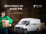 смартфон nothing phone (3) 16/512 гб black смартфон nothing phone (3) 16/512 гб black
