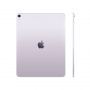 планшет apple ipad air 11 (m4, 2026) wi-fi 256 гб, purple «фиолетовый» планшет apple ipad air 11 (m4, 2026) wi-fi 256 гб, purple «фиолетовый»