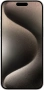 смартфон apple iphone 15 pro max 1 тб, natural titanium (nano-sim + esim) смартфон apple iphone 15 pro max 1 тб, natural titanium (nano-sim + esim)