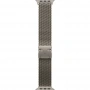 умные часы apple watch ultra 3 49 natural titanium case with l natural titanium milanese loop умные часы apple watch ultra 3 49 natural titanium case with l natural titanium milanese loop
