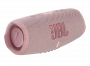 портативная акустика jbl charge 5 pink портативная акустика jbl charge 5 pink