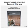 смартфон samsung galaxy s24 8/128 гб, cobalt violet (s921b) смартфон samsung galaxy s24 8/128 гб, cobalt violet (s921b)