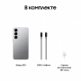 смартфон samsung galaxy s25 12/256 гб silver shadow (s931b) смартфон samsung galaxy s25 12/256 гб silver shadow (s931b)