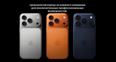 смартфон apple iphone 17 pro max 512 гб, "cеребристый" | silver (nano-sim + esim)