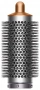 стайлер dyson hs05 airwrap long barrel nickel/copper